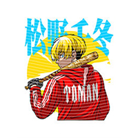 Japanese anime-JP 1709